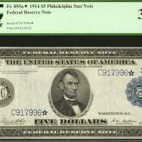 Fr. 855a*. 1914 $5 Federal Reserve Star Note. Philadelphia. PCGS Very Fine 30 PPQ.