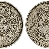 1915年西藏银币 PCGS XF 45