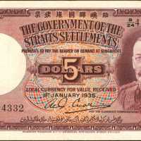 1935年海峡殖民地肋屿押国库银票伍圆。