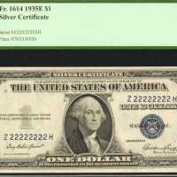 Fr. 1614. 1935 E $1 Silver Certificate. PCGS New 62 PPQ. Solid Serial Number.