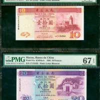 澳门中国银行纸币2枚一组，03年10元及96年20元，分别为顺号HC23456及CV23456，PMG评66EPQ及67EPQ