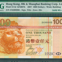 2007年汇丰银行1000元，幸运号DX999999, PMG67EPQ