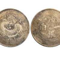 1920年（民国九年）袁世凯一圆银币，L&M77，Y329.6，PCGS MS65