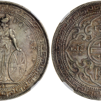 1895年英国贸易银元，NGC AU Details,有轻微划痕，重要年分