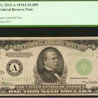 Fr. 2212-A. 1934A $1000 Federal Reserve Note. Boston. PCGS About New 53.