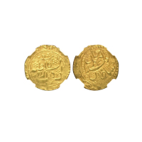 1874年新疆阿古柏金币 NGC MS 62