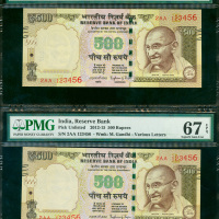 2015年印度银行500卢比一对，顺蛇号2AA 123456, 分别评PMG66EPQ及67EPQ, 不常见之高评分钞
