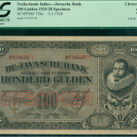 1928年荷属东爪哇银行100盾样钞，编号FB08198, PCGS Currency 58, 源出Lim & Lim 集藏