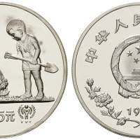 1979年国际儿童年纪念银币1/2盎司 完未流通