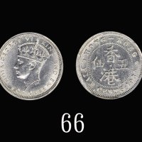 1939KN年香港乔治六世精铸镍币伍仙。英皇诺顿铸币厂旧藏1939KN George VI Proof Nickel 5 Cents (Ma C22). Ex King s Norton Mint C