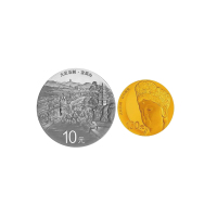 2016年世界遗产-大足石刻纪念一套2枚 完未流通