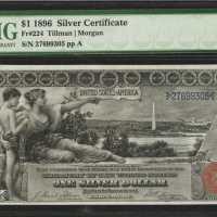 Fr. 224. 1896 $1 Silver Certificate. PMG Gem Uncirculated 65 EPQ.