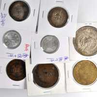 1880s-1940s 钱币32枚一组 美品