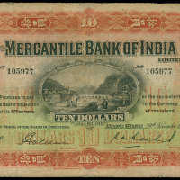 1941年有利银行10元，编号105977， PMG 20NET 有修补