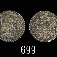 西藏唐卡(1642) NGC XF 45