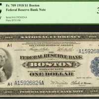 1918年纸钞一组 PMG VF 25