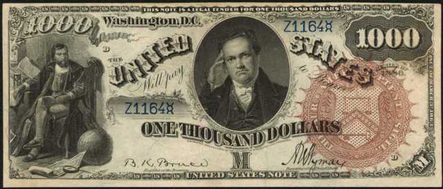 1880年1000美元纸钞 PCGS BG AU 55