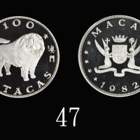 1982P年澳门狗年纯银精製纪念币一百元1982P Macau Pure Silver 100 Patacas, Yr of Dog. NGC PF63 Ultra Cameo
