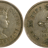 1973年香港1元，光边错体，重11.68克PCGS XF45
