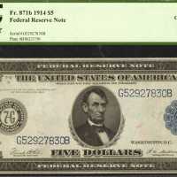 Fr. 871b. 1914 $5 Federal Reserve Note. Chicago. PCGS Choice About New 58 PPQ.