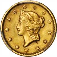 1851 Gold Dollar. AU-55 (PCGS).