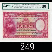 1930年香港上海汇丰银行一百圆，手签稀品1930 The Hong Kong & Shanghai Banking Corp $100 (Ma H31), s/n B277125, handsign