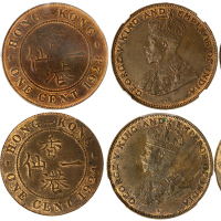 香港1仙4枚一组，包括1923, 1924, 1925及1926年，分别评PCGS MS65RB, PCGS MS64BN, NGC MS64BN及PCGS MS63BN