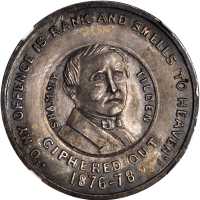 1876 Samuel J. Tilden. DeWitt-SJT 1876-7. Silver. 31 mm. MS-62 (NGC).
