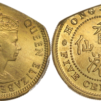 1972-H香港5毫，缺肉，PCGS MS65