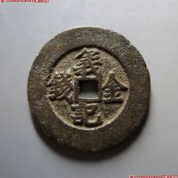金钱义记背离 美品