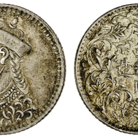 四川省造卢比1/4卢比 PCGS AU 55