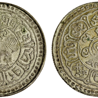 1919年西藏银币 PCGS AU 53