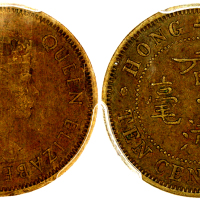 香港1964年H壹角错体币，部分安全边错铸齿边错体，PCGS XF45