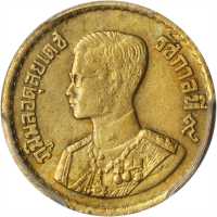 泰国BE2500（1957年）10萨当。