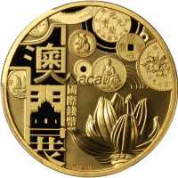 第一届澳门国际钱币及贵金属展销会纪念金币。