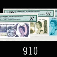 1976-81年英属圣海伦娜岛50便士、1及5镑，三枚评级品1976-81 Government of St. Helena 50 Pence, 1 & 5 Pounds, ND. SOLD AS I
