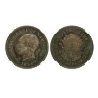1860E年柬埔寨2法郎，NGC PF63