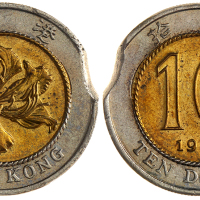 1994年香港10元，缺肉，PCGS MS64
