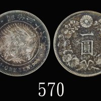 日本明治三十六年(1903)新银货一圆1903 Japan Silver 1 Yen, Meiji Yr 36, new type. PCGS Genuine, Cleaning - AU Detai
