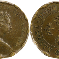 1976年香港2毫，错打边错体，PCGS AU50