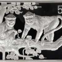 2004年50元，生肖系列，猴年。