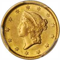 1854 Gold Dollar. Type I. AU-58 (PCGS).