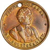 Group of six 1856 James Buchanan medalets, all brass.