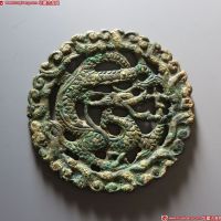 单龙镂空花钱