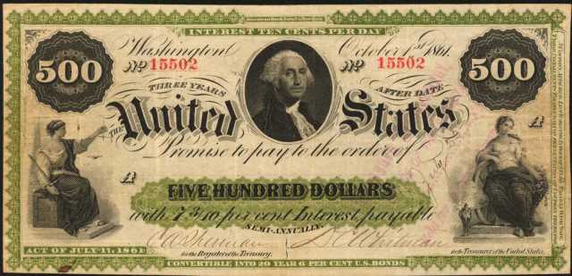 1861年500美元纸钞 PCGS VF 25