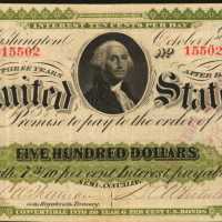 1861年500美元纸钞 PCGS VF 25