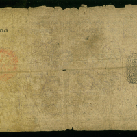1912-3年西藏伍章噶，1型黑印章，VG，少见