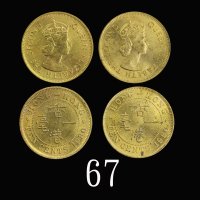 1980年香港伊莉莎伯二世镍币一毫，两枚。均未使用1980 Elizabeth II Nickel-Brass 10 Cents (Ma C24). Both UNC (2pcs)