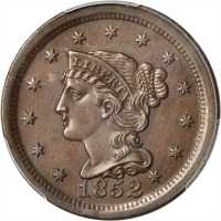 1852 Braided Hair Cent. N-1, 2. Rarity-1. AU-58 (PCGS).