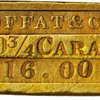 1849年16美元金条 PCGS AU 55